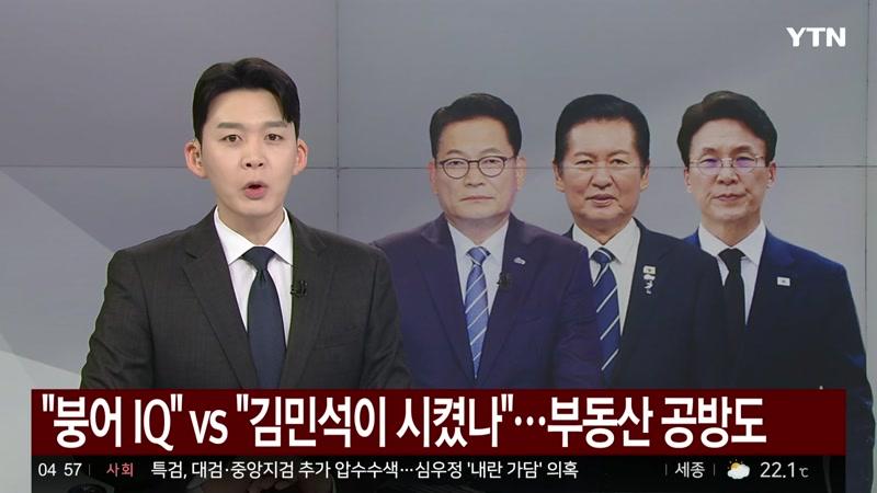 08/14/2026 1부