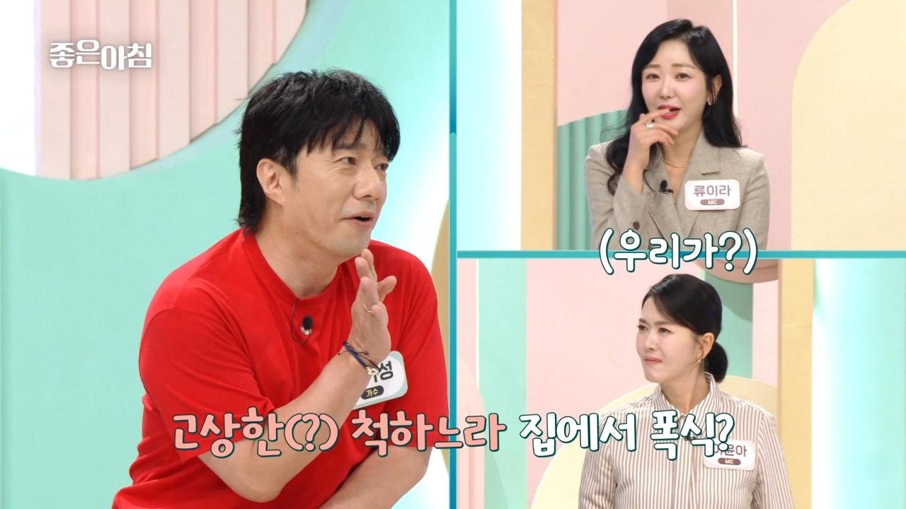 7317회