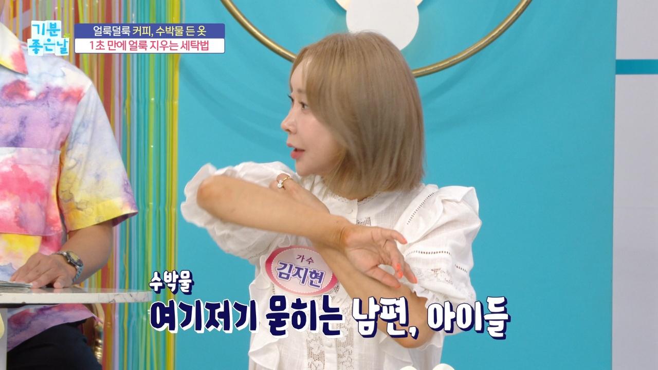 4667회