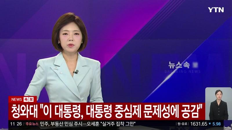 20260814회