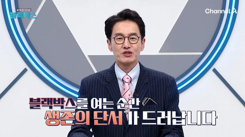 25회