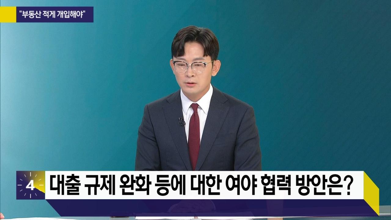 1947회