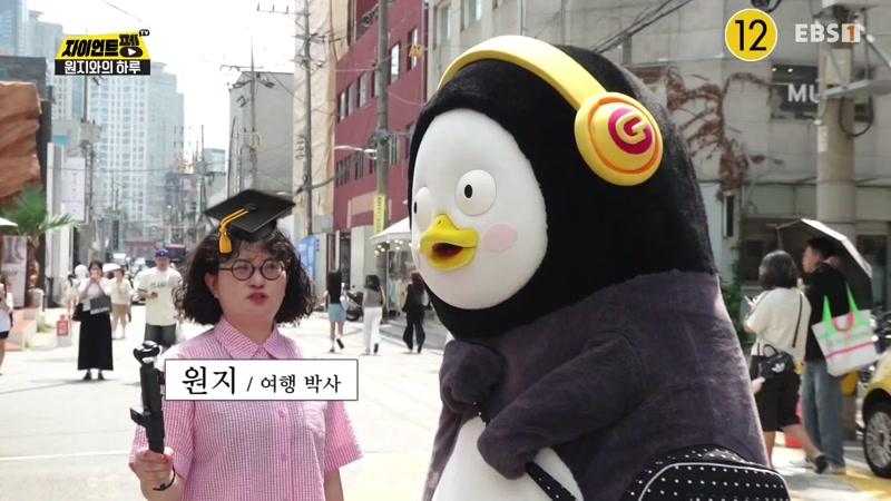 461회