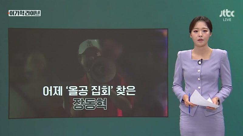 20260814회