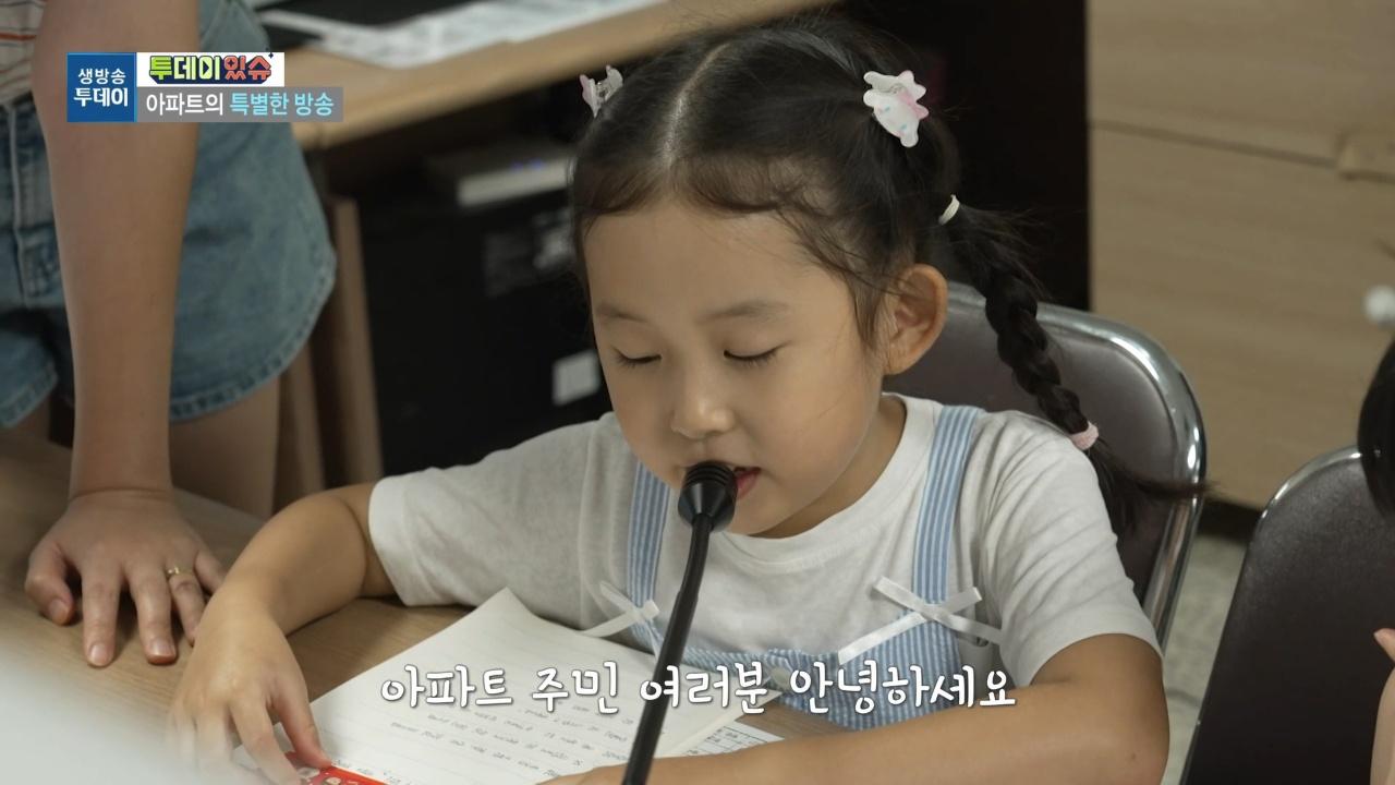 4074회