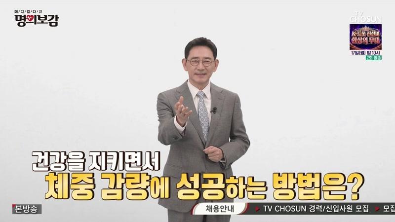 152회