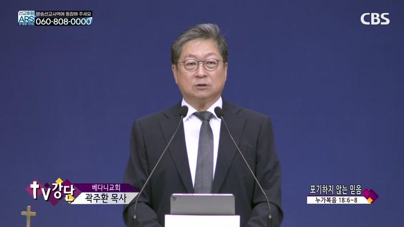 08/14/2026 7부