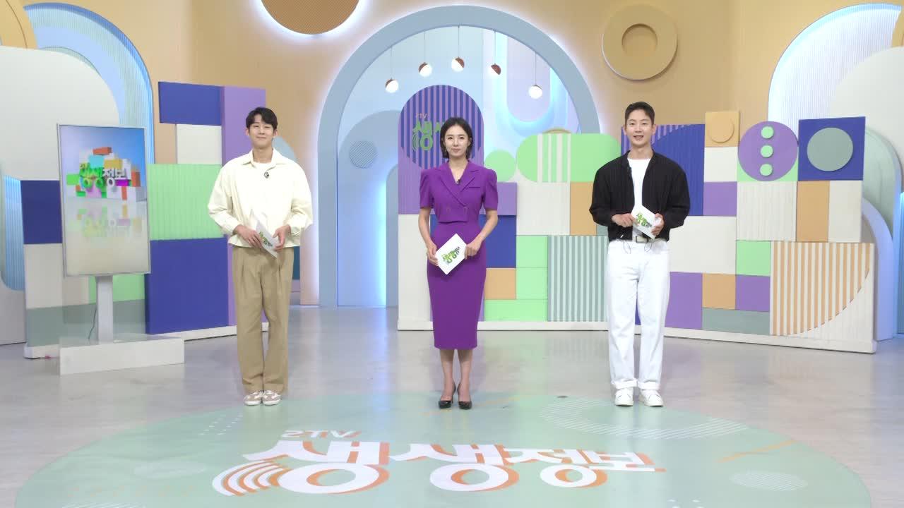 2592회