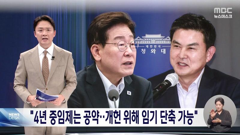 20260814회