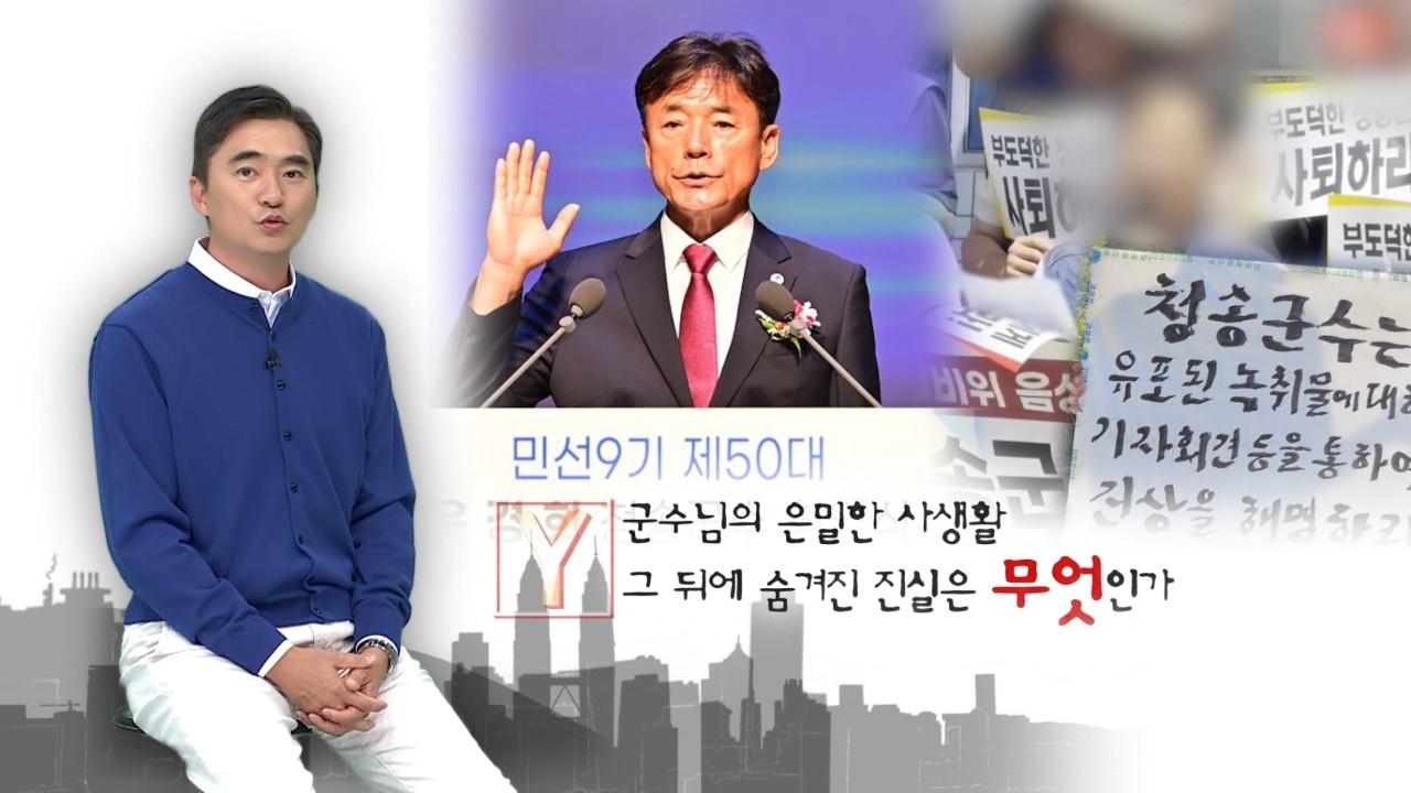 791회