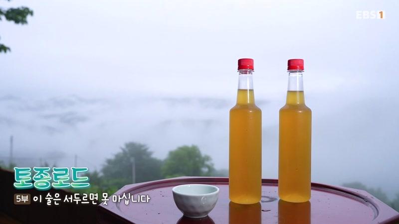 5722회