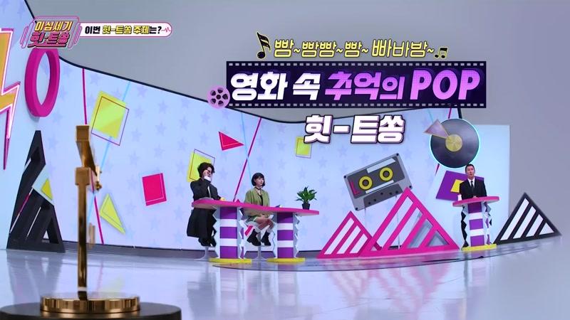 326회