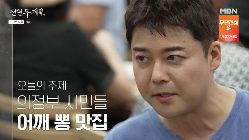 07회