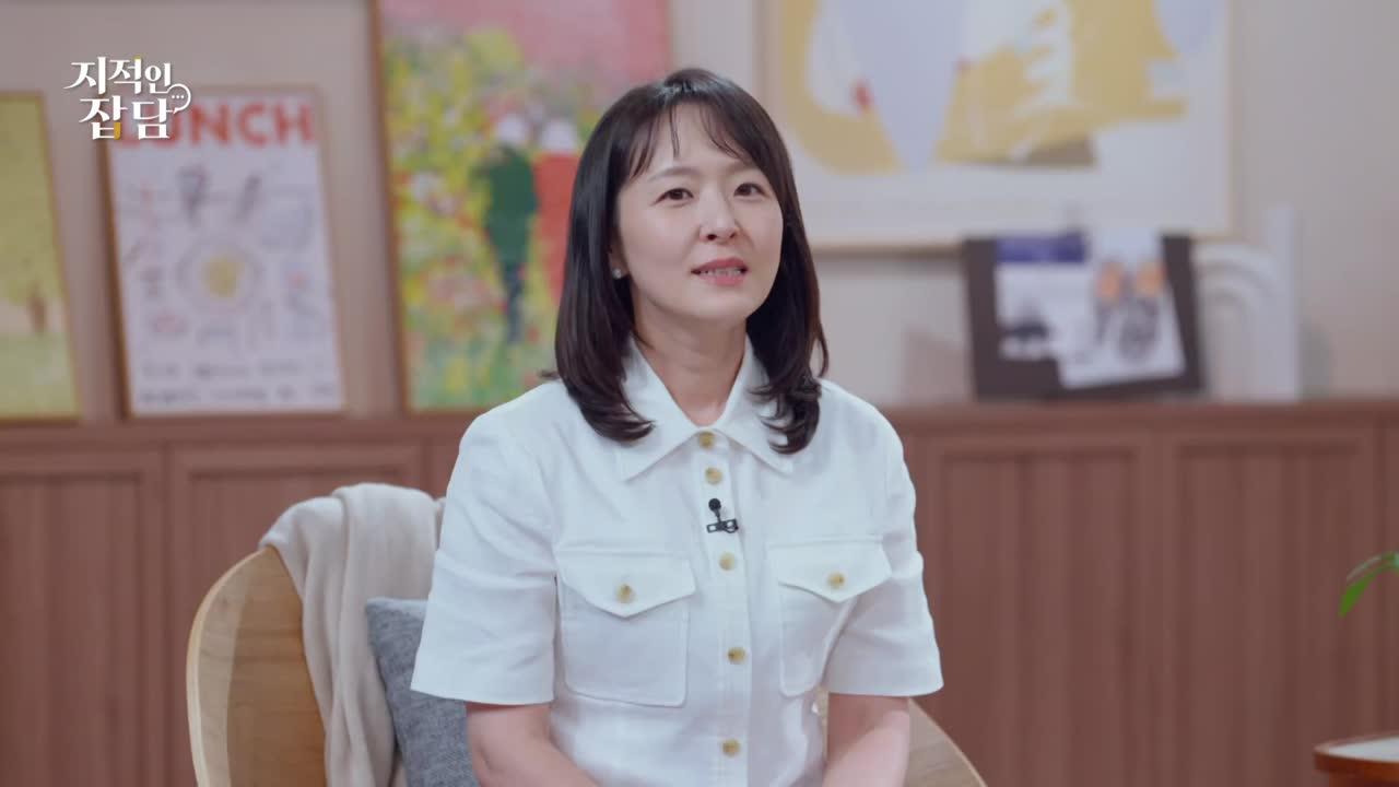 21회