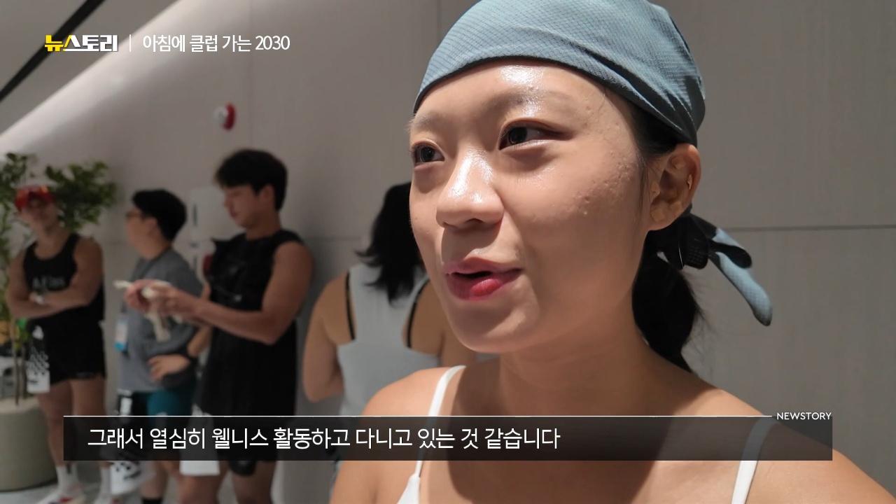 574회