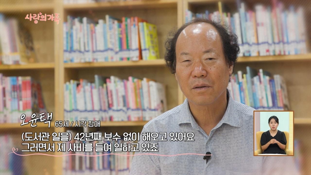 3130회