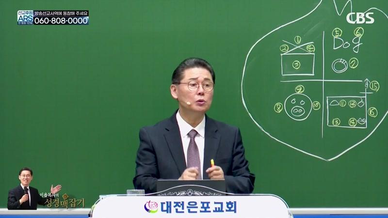 622회
