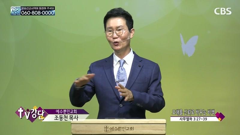 08/15/2026 3부
