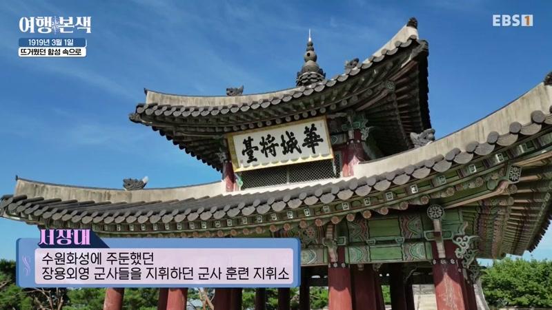 20260815회