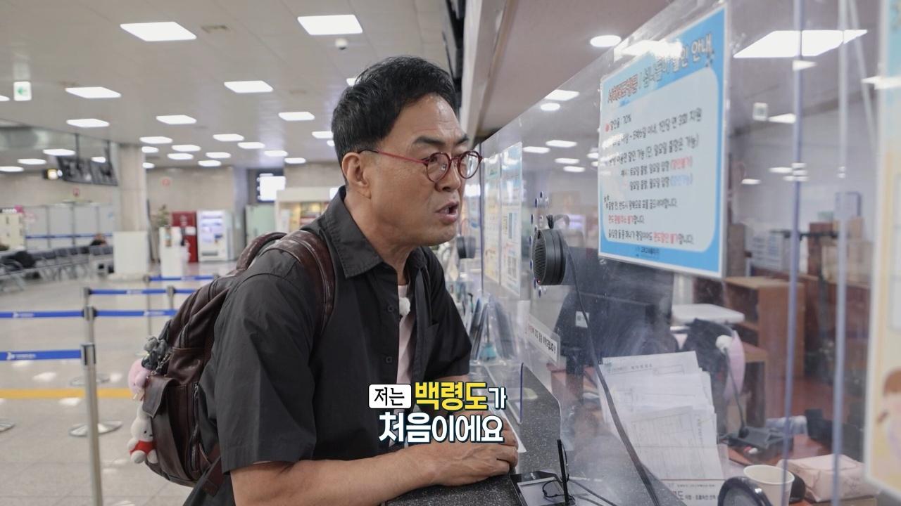 382회