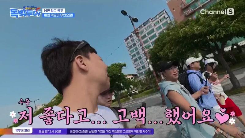 11회