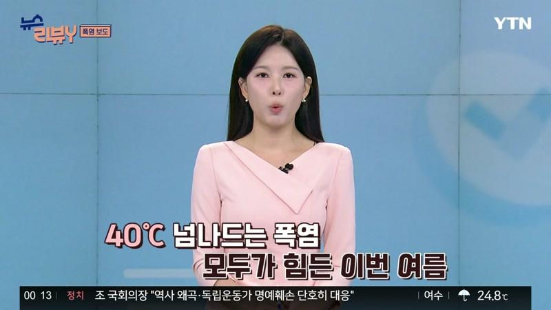 20260816회