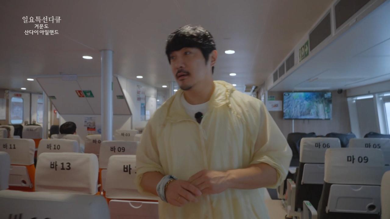 404회