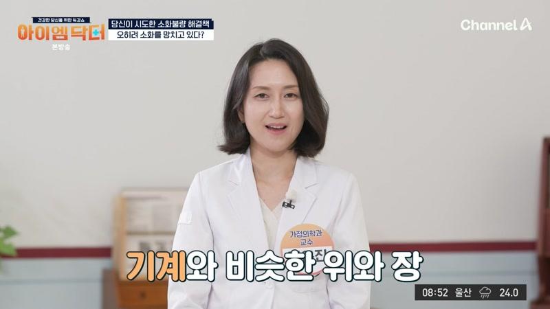 69회