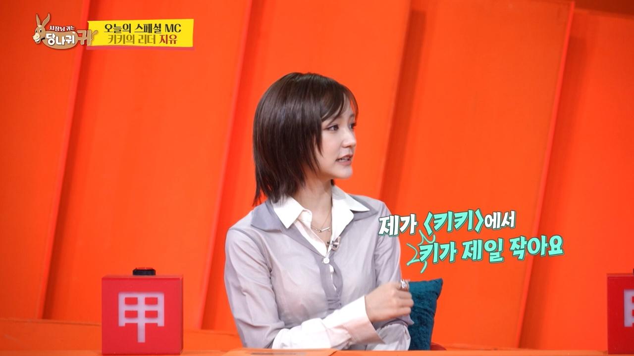 370회