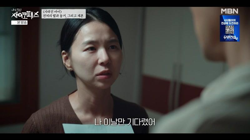 E06