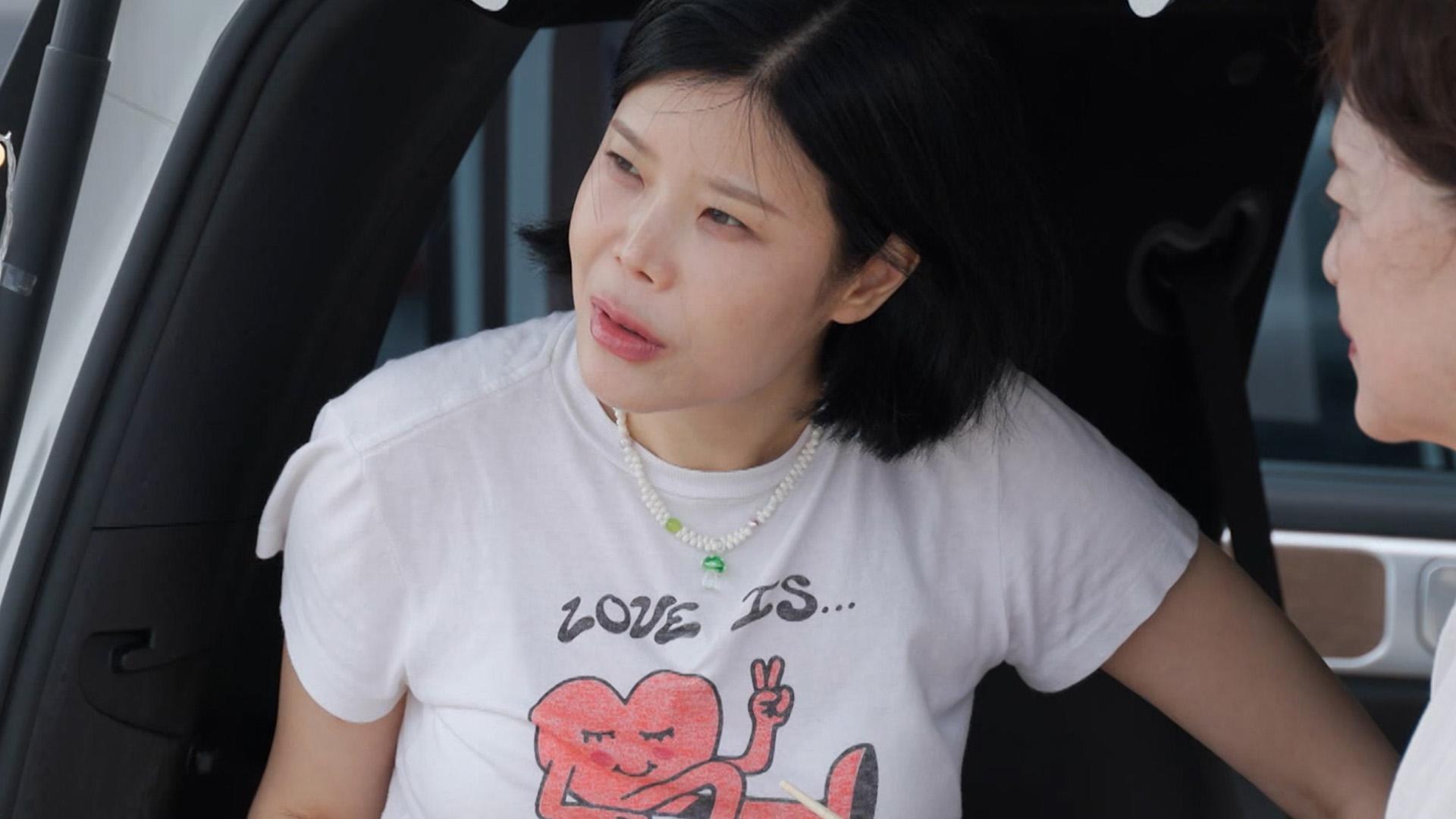 508회