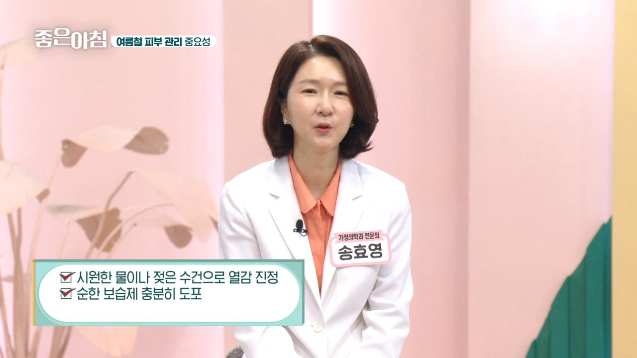 7318회