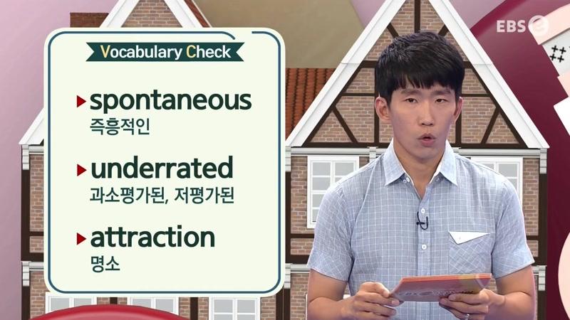 08/17/2026