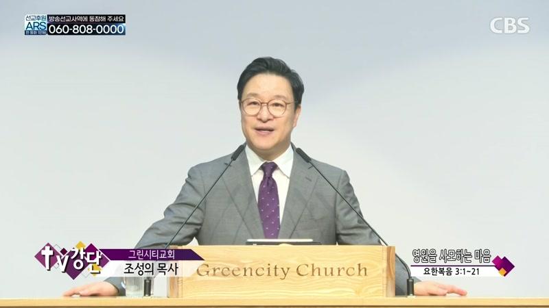 08/17/2026 3부