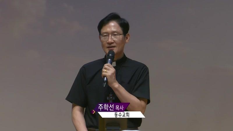 08/17/2026 7부