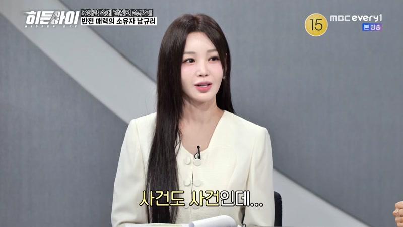 98회