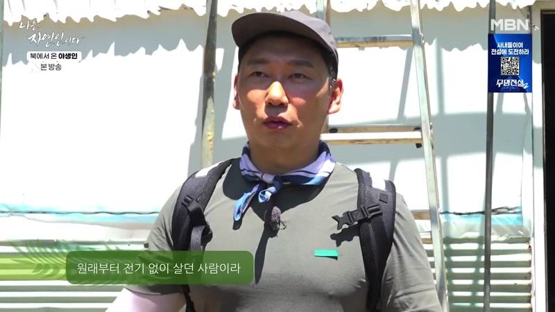 722회