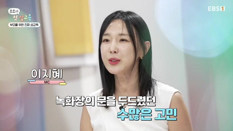 20260817회