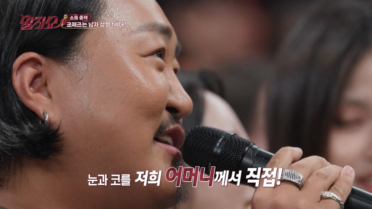 31회