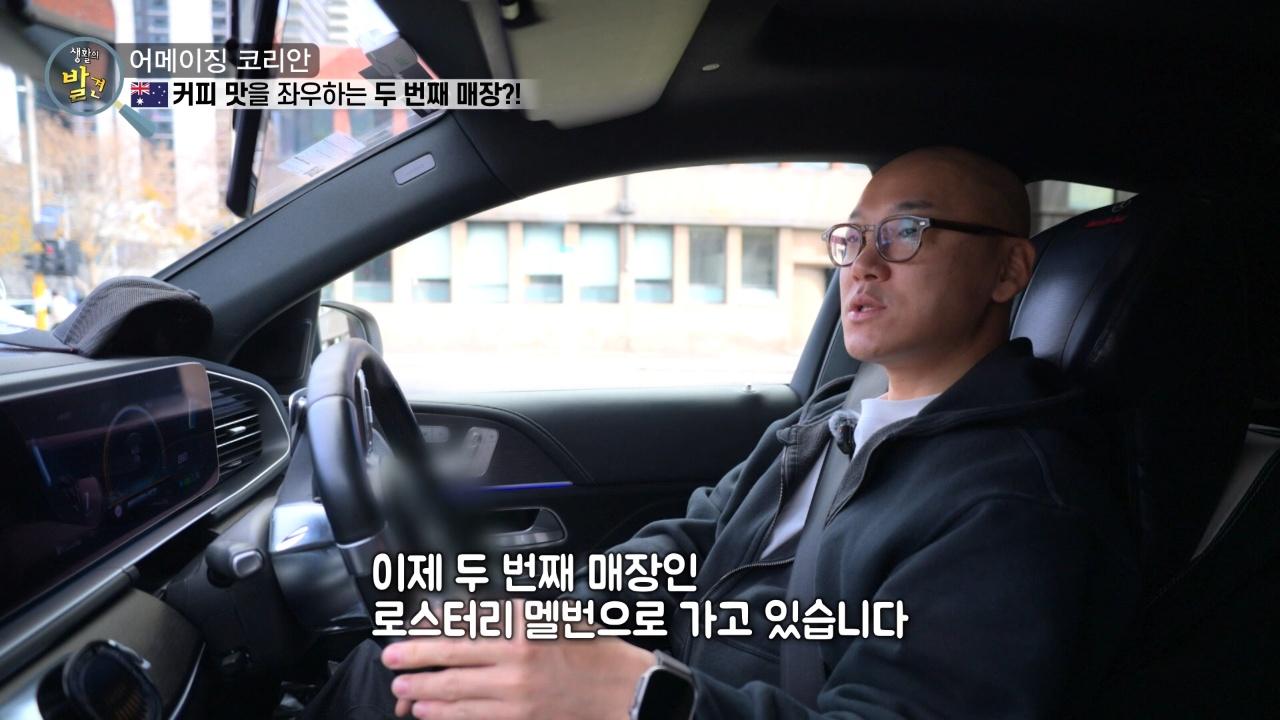 1315회