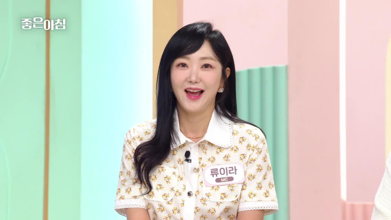 7319회