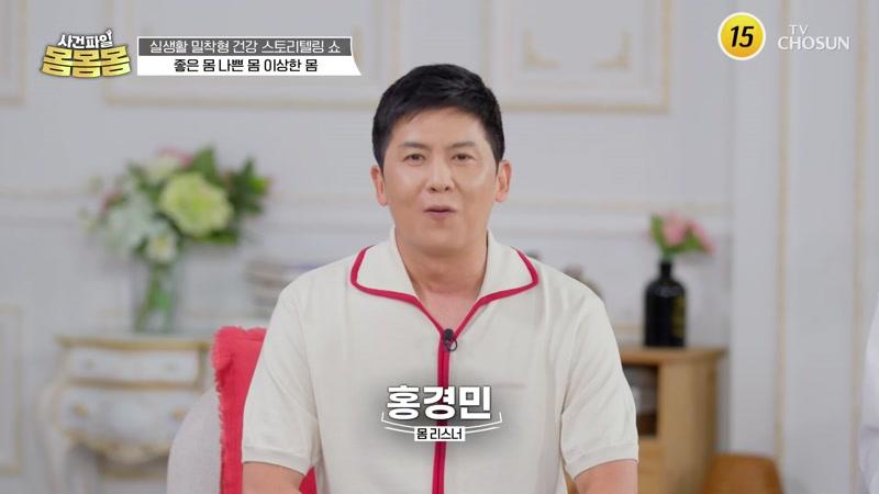 01회
