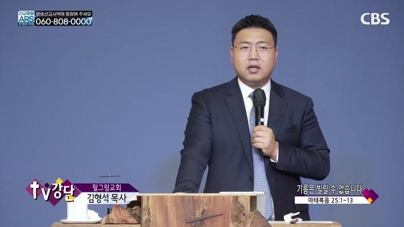 08/18/2026 2부