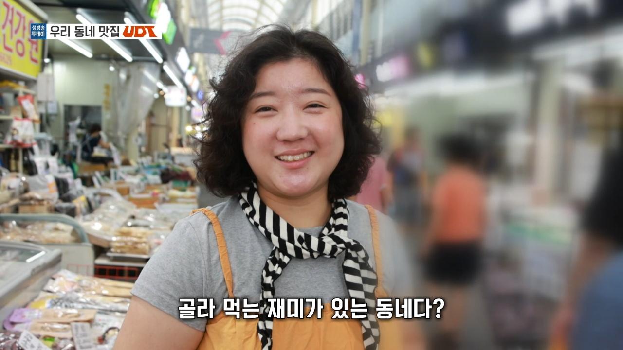 4076회