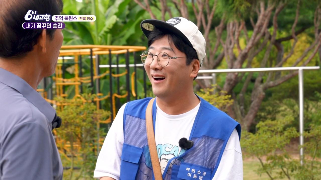 8603회