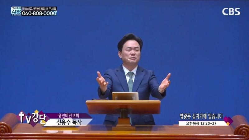 08/18/2026 6부