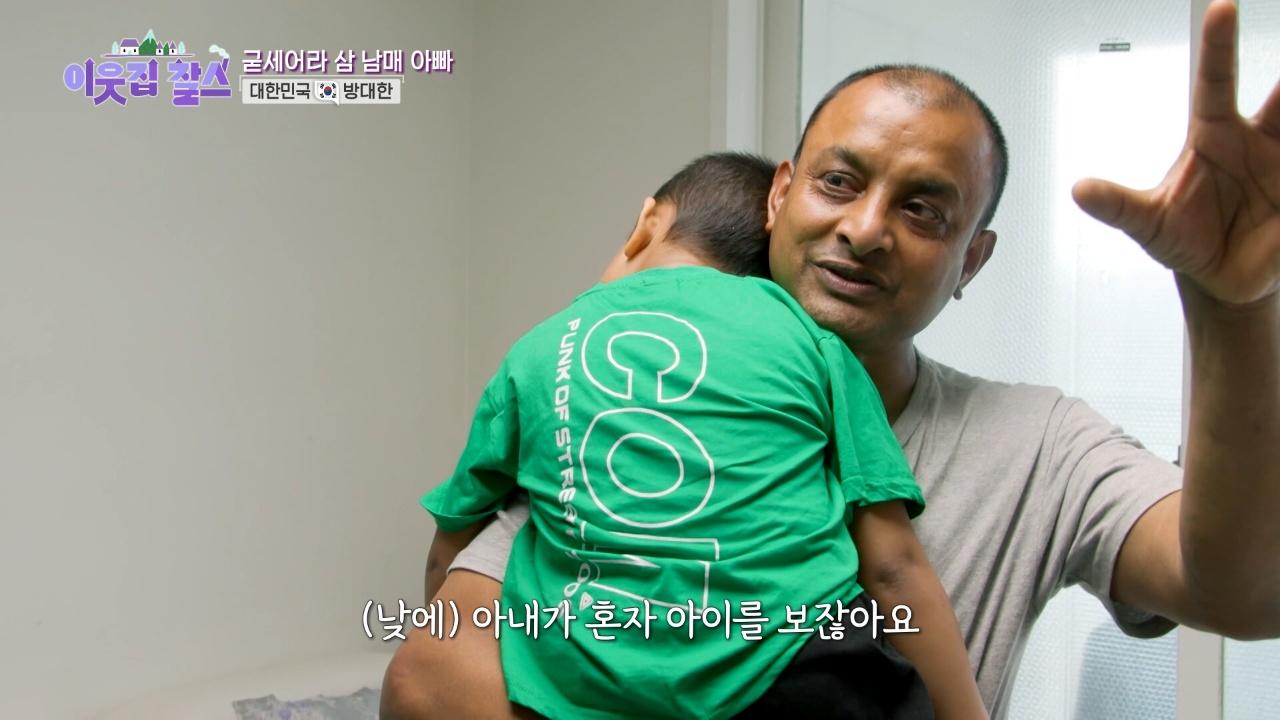 542회