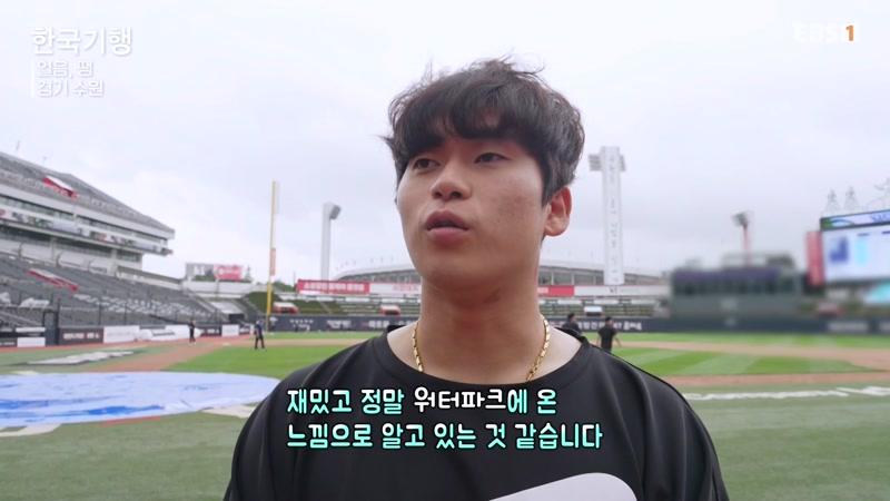 5724회