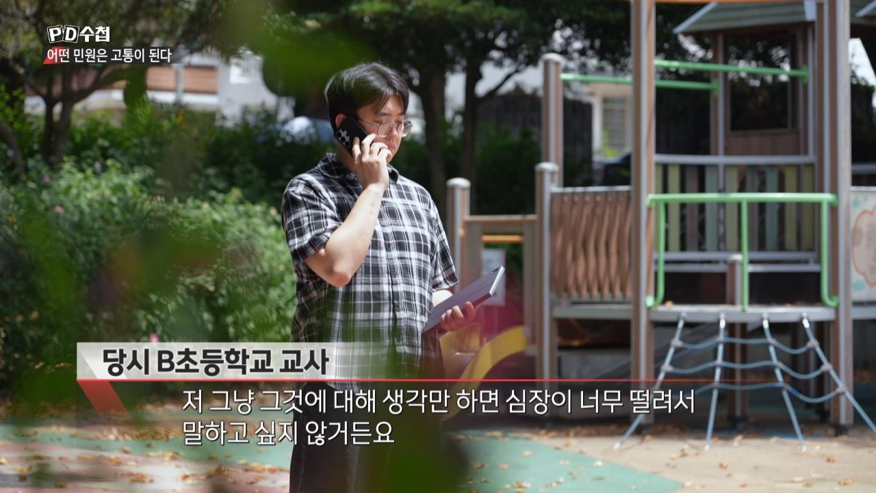 1519회