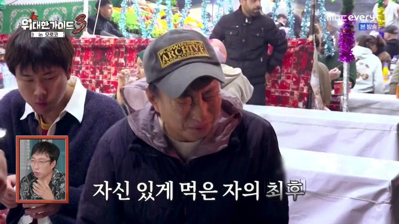 11회